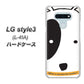 docomo LG style3 L-41A 高画質仕上げ 背面印刷 ハードケース【IA800 わんこ】