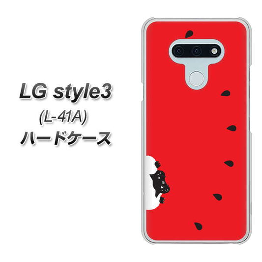docomo LG style3 L-41A 高画質仕上げ 背面印刷 ハードケース【IA812 すいかをかじるネコ】