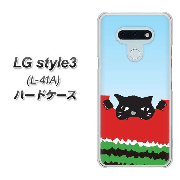 docomo LG style3 L-41A 高画質仕上げ 背面印刷 ハードケース【IA815 すいかをかじるネコ(大)】