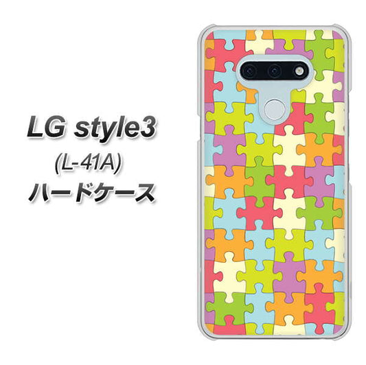 docomo LG style3 L-41A 高画質仕上げ 背面印刷 ハードケース【IB902 ジグソーパズル_カラフル】