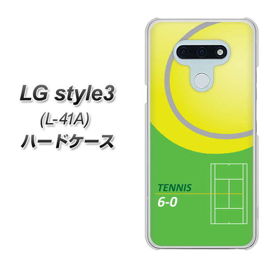 docomo LG style3 L-41A 高画質仕上げ 背面印刷 ハードケース【IB920  TENNIS】