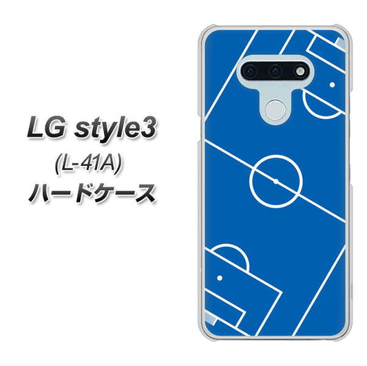 docomo LG style3 L-41A 高画質仕上げ 背面印刷 ハードケース【IB922 SOCCER_ピッチ】