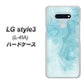 docomo LG style3 L-41A 高画質仕上げ 背面印刷 ハードケース【KM868 大理石BL】