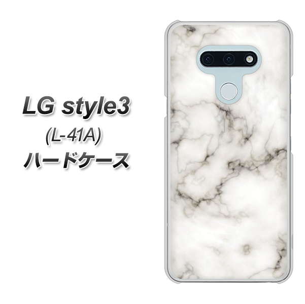 docomo LG style3 L-41A 高画質仕上げ 背面印刷 ハードケース【KM871 大理石WH】