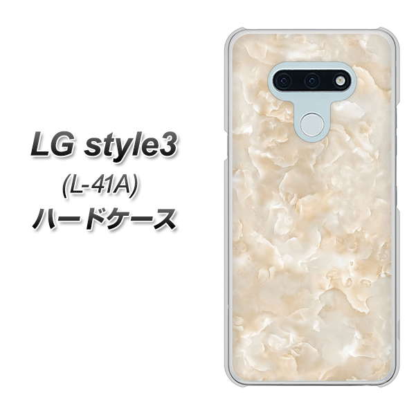 docomo LG style3 L-41A 高画質仕上げ 背面印刷 ハードケース【KM872 大理石パール】