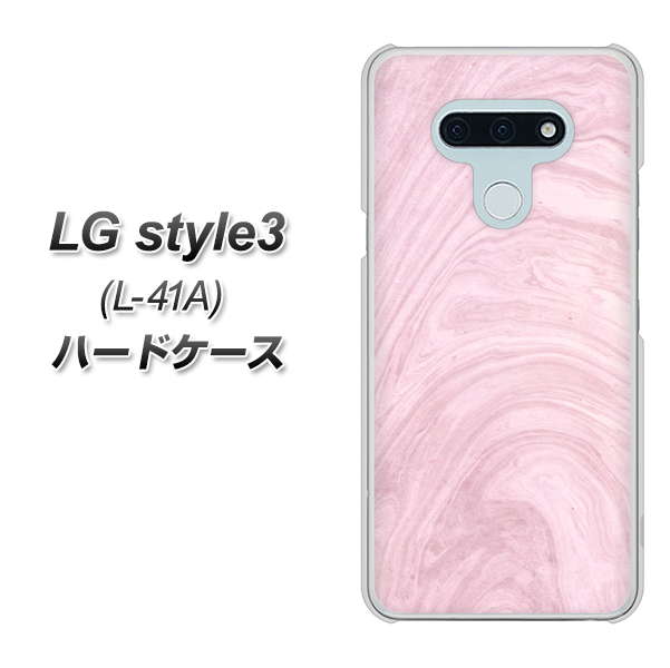 docomo LG style3 L-41A 高画質仕上げ 背面印刷 ハードケース【KM873 大理石ラベンダー】