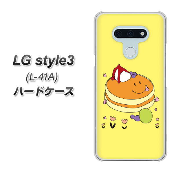 docomo LG style3 L-41A 高画質仕上げ 背面印刷 ハードケース【MA901 パンケーキ】