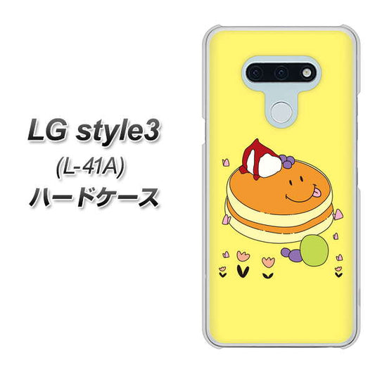 docomo LG style3 L-41A 高画質仕上げ 背面印刷 ハードケース【MA901 パンケーキ】