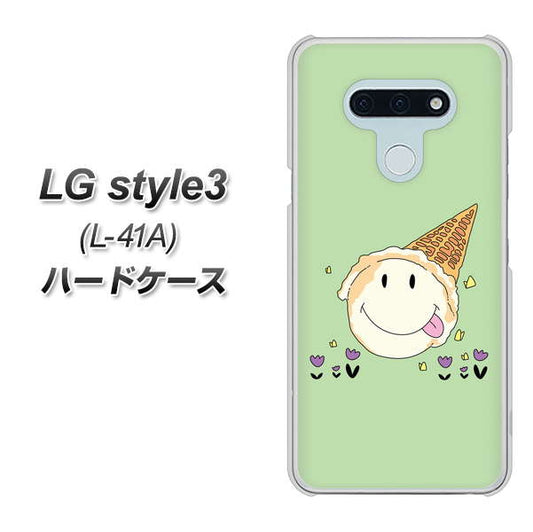 docomo LG style3 L-41A 高画質仕上げ 背面印刷 ハードケース【MA902 アイスクリーム】