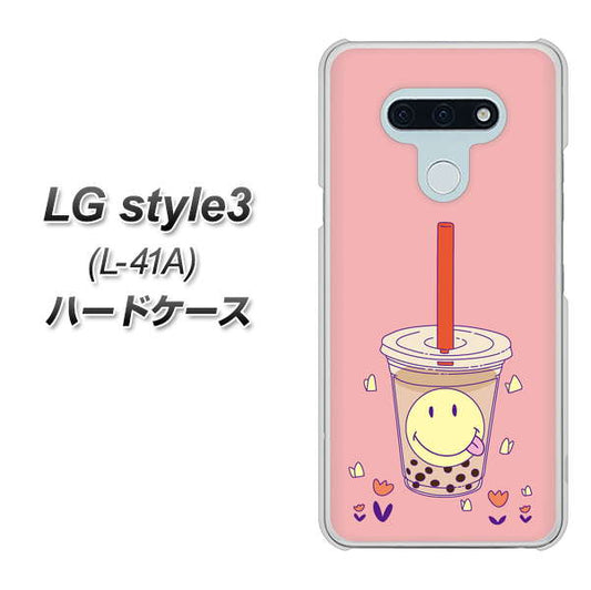 docomo LG style3 L-41A 高画質仕上げ 背面印刷 ハードケース【MA903 タピオカ】