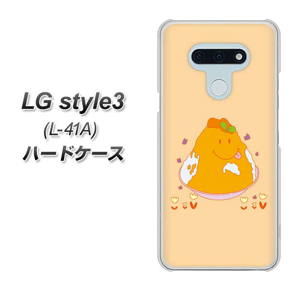 docomo LG style3 L-41A 高画質仕上げ 背面印刷 ハードケース【MA904 台湾風かき氷】