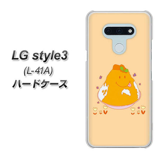docomo LG style3 L-41A 高画質仕上げ 背面印刷 ハードケース【MA904 台湾風かき氷】