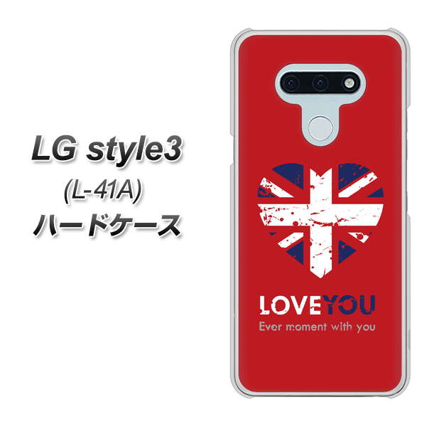 docomo LG style3 L-41A 高画質仕上げ 背面印刷 ハードケース【SC804 ユニオンジャック ハートビンテージレッド】