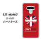 docomo LG style3 L-41A 高画質仕上げ 背面印刷 ハードケース【SC804 ユニオンジャック ハートビンテージレッド】