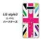 docomo LG style3 L-41A 高画質仕上げ 背面印刷 ハードケース【SC806 ユニオンジャック ピンクビンテージ】