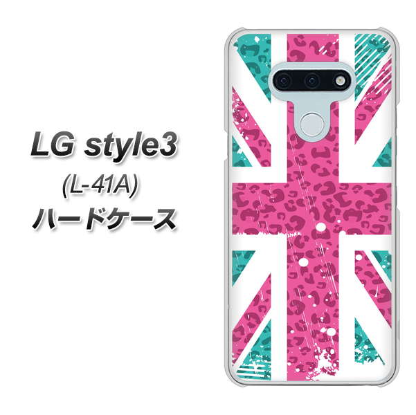 docomo LG style3 L-41A 高画質仕上げ 背面印刷 ハードケース【SC807 ユニオンジャック ピンクヒョウ柄】