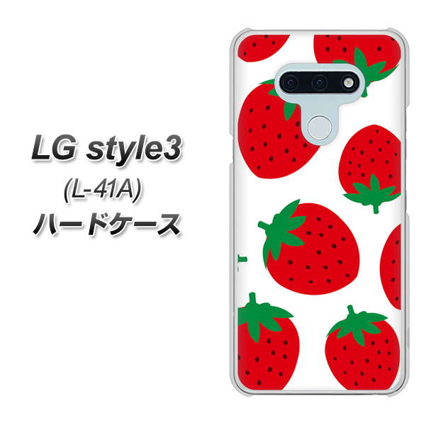 docomo LG style3 L-41A 高画質仕上げ 背面印刷 ハードケース【SC818 大きいイチゴ模様レッド】