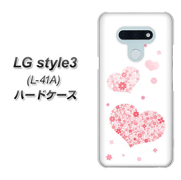 docomo LG style3 L-41A 高画質仕上げ 背面印刷 ハードケース【SC824 ピンクのハート】