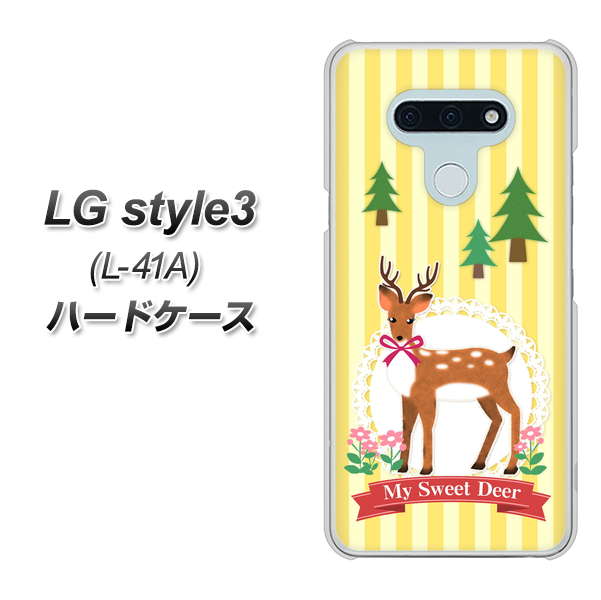 docomo LG style3 L-41A 高画質仕上げ 背面印刷 ハードケース【SC826 森の鹿】