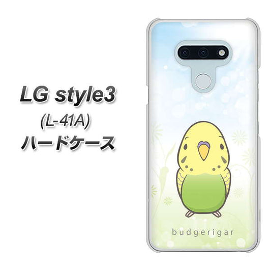 docomo LG style3 L-41A 高画質仕上げ 背面印刷 ハードケース【SC838 セキセイインコ グリーン】