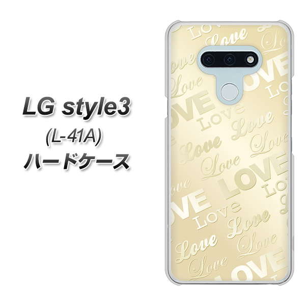 docomo LG style3 L-41A 高画質仕上げ 背面印刷 ハードケース【SC840 エンボス風LOVEリンク（ヌーディーベージュ）】