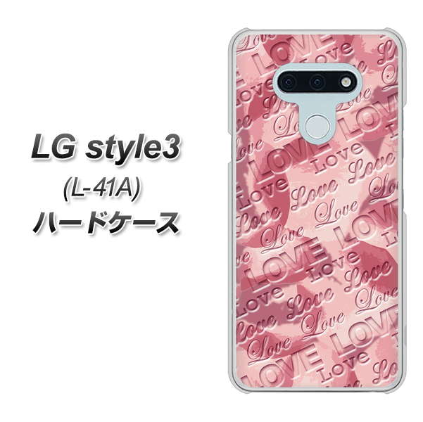 docomo LG style3 L-41A 高画質仕上げ 背面印刷 ハードケース【SC844 フラワーヴェルニLOVE（ローズヴェルール）】