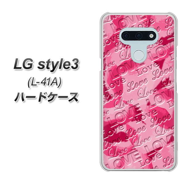 docomo LG style3 L-41A 高画質仕上げ 背面印刷 ハードケース【SC845 フラワーヴェルニLOVE濃いピンク（ローズアンディアン）】