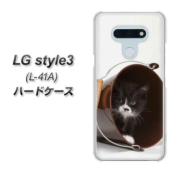 docomo LG style3 L-41A 高画質仕上げ 背面印刷 ハードケース【VA800 ネコとバケツ】