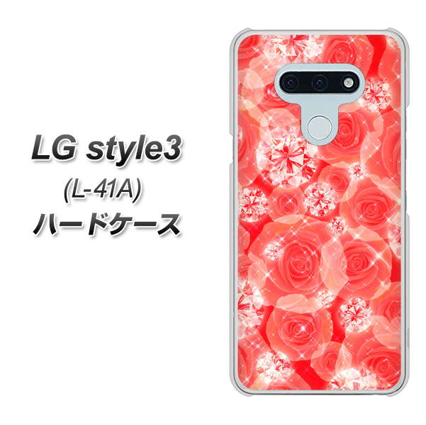 docomo LG style3 L-41A 高画質仕上げ 背面印刷 ハードケース【VA816 ダイヤモンドとバラ】