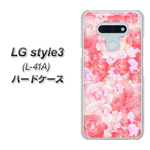 docomo LG style3 L-41A 高画質仕上げ 背面印刷 ハードケース【VA817 はんなり色の華】
