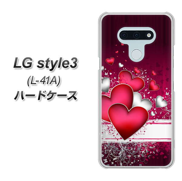 docomo LG style3 L-41A 高画質仕上げ 背面印刷 ハードケース【VA835 ハートの息吹】