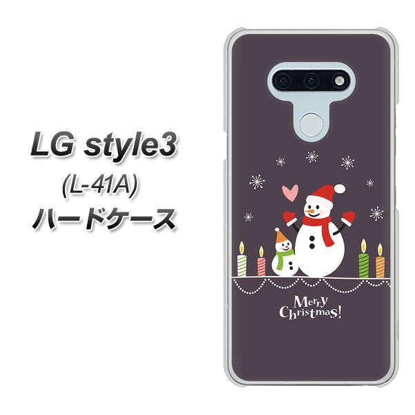 docomo LG style3 L-41A 高画質仕上げ 背面印刷 ハードケース【XA809 雪だるまの親子】