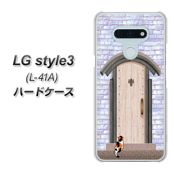 docomo LG style3 L-41A 高画質仕上げ 背面印刷 ハードケース【YA952 石ドア02 素材クリア】