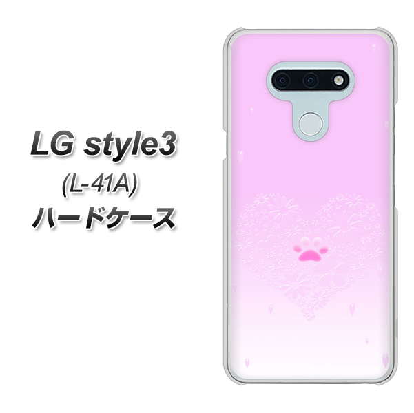docomo LG style3 L-41A 高画質仕上げ 背面印刷 ハードケース【YA955 ハート02 素材ホワイト】