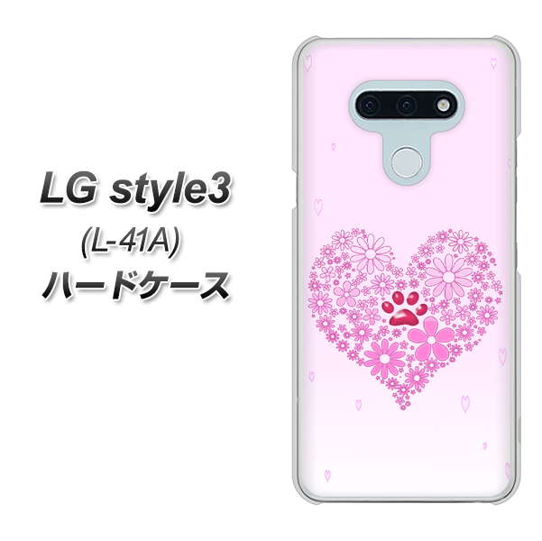 docomo LG style3 L-41A 高画質仕上げ 背面印刷 ハードケース【YA956 ハート03 素材クリア】