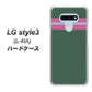 docomo LG style3 L-41A 高画質仕上げ 背面印刷 ハードケース【YC936 アバルト07】