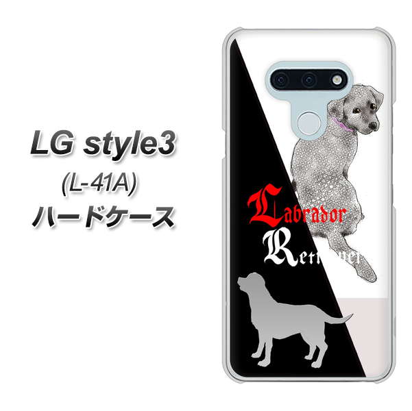 docomo LG style3 L-41A 高画質仕上げ 背面印刷 ハードケース【YD822 ラブラドールレトリバー03】