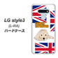 docomo LG style3 L-41A 高画質仕上げ 背面印刷 ハードケース【YD825 ゴールデンレトリバー01】