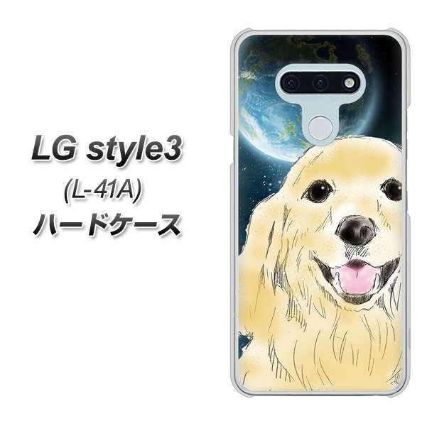 docomo LG style3 L-41A 高画質仕上げ 背面印刷 ハードケース【YD826 ゴールデンレトリバー02】