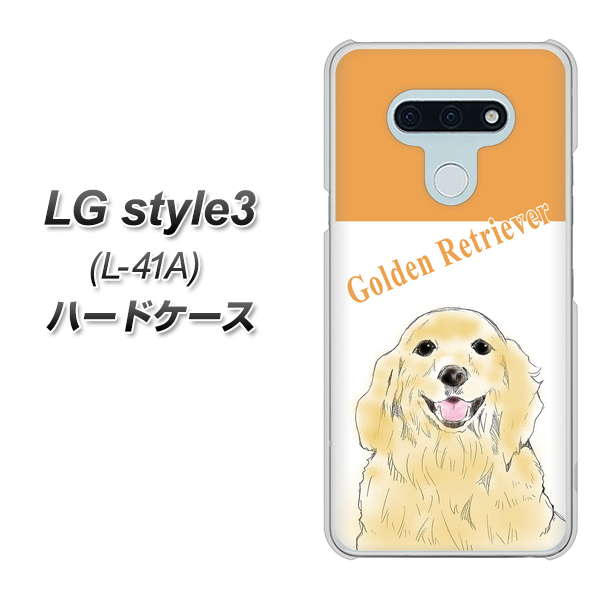 docomo LG style3 L-41A 高画質仕上げ 背面印刷 ハードケース【YD827 ゴールデンレトリバー03】