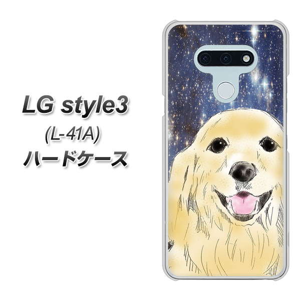 docomo LG style3 L-41A 高画質仕上げ 背面印刷 ハードケース【YD828 ゴールデンレトリバー04】