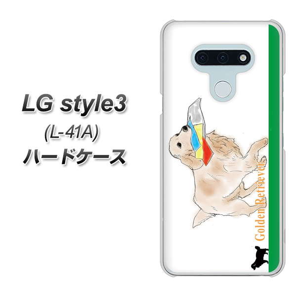 docomo LG style3 L-41A 高画質仕上げ 背面印刷 ハードケース【YD829 ゴールデンレトリバー05】