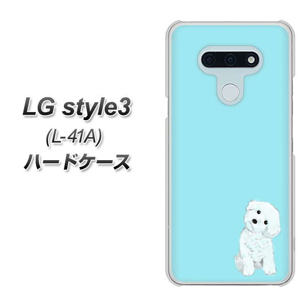 docomo LG style3 L-41A 高画質仕上げ 背面印刷 ハードケース【YJ070 トイプードルホワイト（ブルー）】