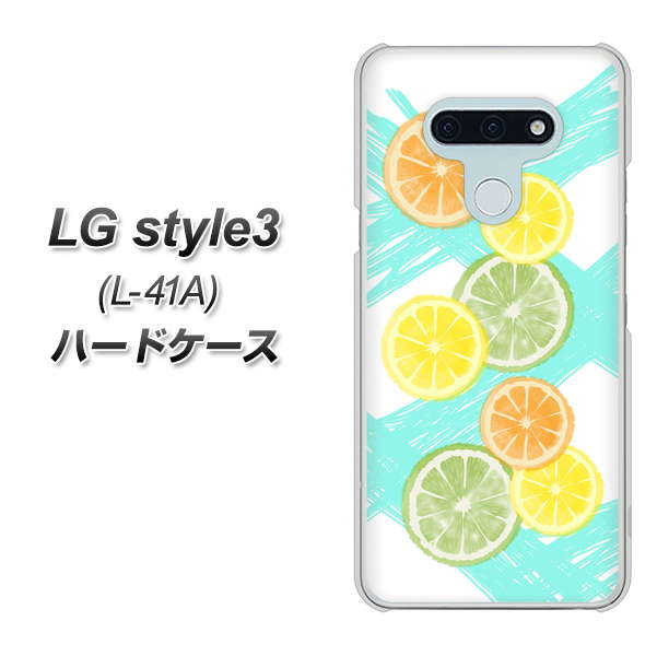 docomo LG style3 L-41A 高画質仕上げ 背面印刷 ハードケース【YJ183 オレンジライム】