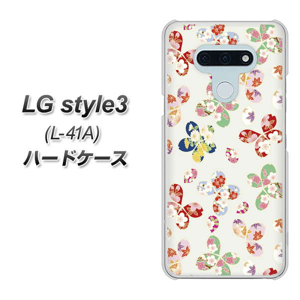 docomo LG style3 L-41A 高画質仕上げ 背面印刷 ハードケース【YJ326 和柄 模様】