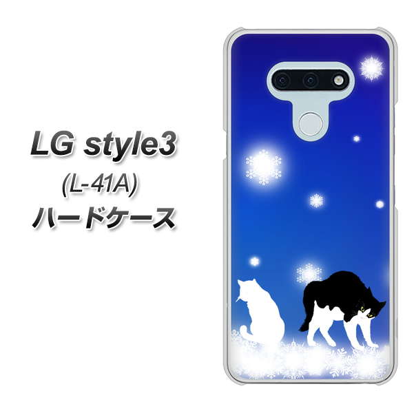 docomo LG style3 L-41A 高画質仕上げ 背面印刷 ハードケース【YJ335 雪の結晶　はちわれ】