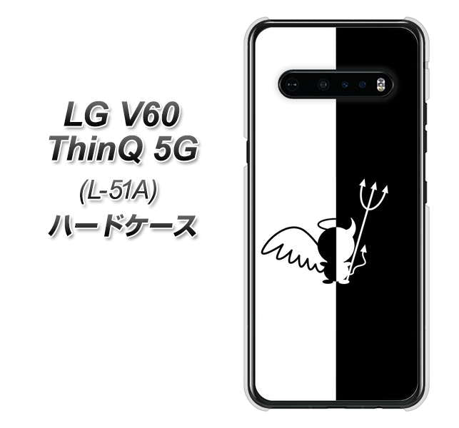 docomo LG V60 ThinQ 5G L-51A 高画質仕上げ 背面印刷 ハードケース【027 ハーフデビット】