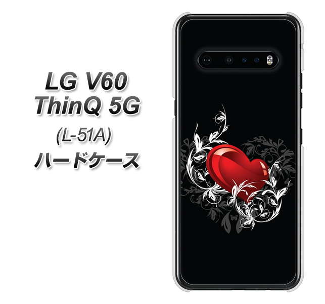 docomo LG V60 ThinQ 5G L-51A 高画質仕上げ 背面印刷 ハードケース【032 クリスタルハート】