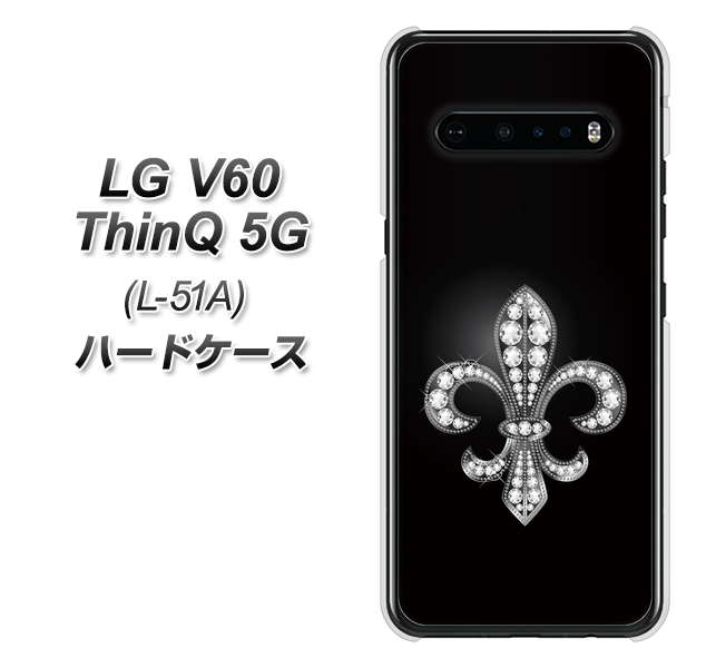 docomo LG V60 ThinQ 5G L-51A 高画質仕上げ 背面印刷 ハードケース【042 ラインストーン風の印刷ゴージャスユリ】