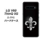 docomo LG V60 ThinQ 5G L-51A 高画質仕上げ 背面印刷 ハードケース【042 ラインストーン風の印刷ゴージャスユリ】